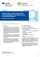 Begutachtung von Berufskrankheiten Fachgebiet: Innere Medizin